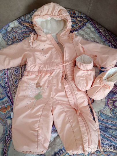 Комбинезон демисезонный