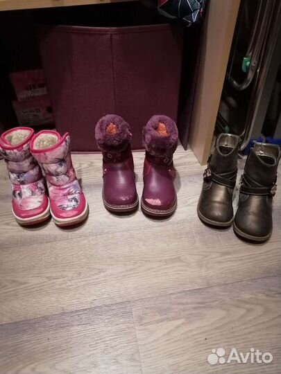 Сапожки для девочки 24 размер