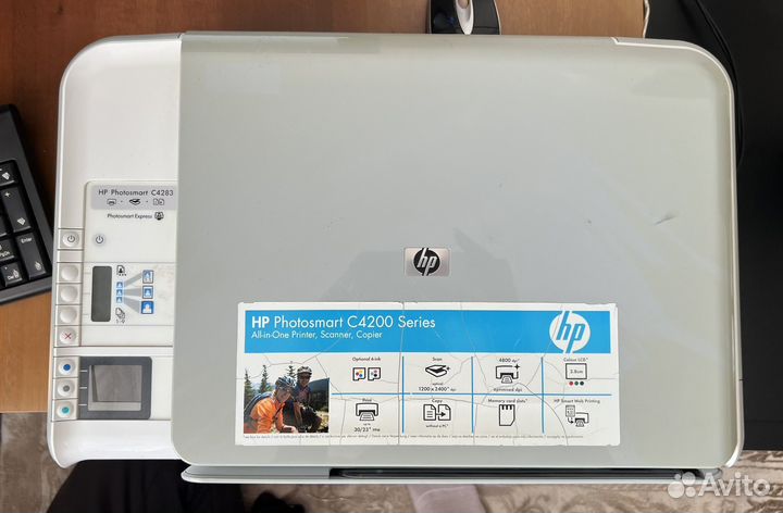 Фотопринтер