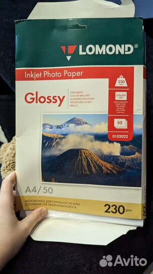 Мфу (сканер, принтер, копир) HP photosmart c4683