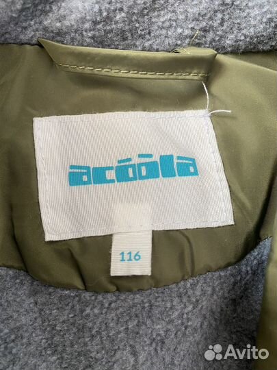 Куртка детская