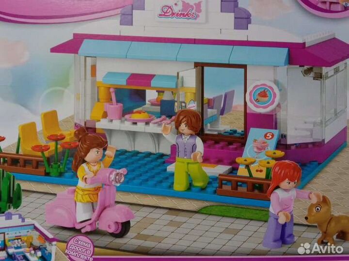 Конструктор Розовая мечта