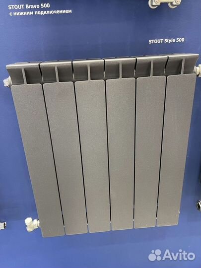 Радиатор отопления