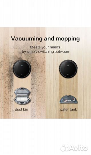 Робот-пылесос 360 Robot Vacuum Cleaner C50-1