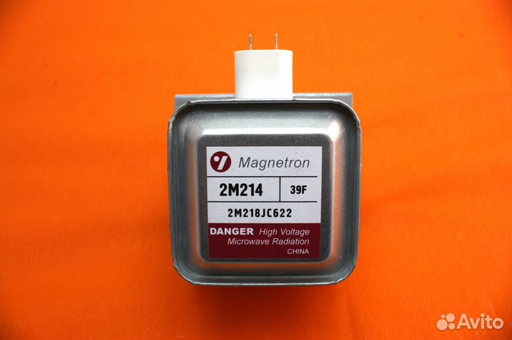 Магнетрон для микроволновки LG (2M214-39F)