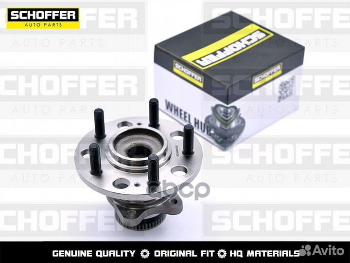 Ступица задняя Hyundai IX35/Kia Sportage 10