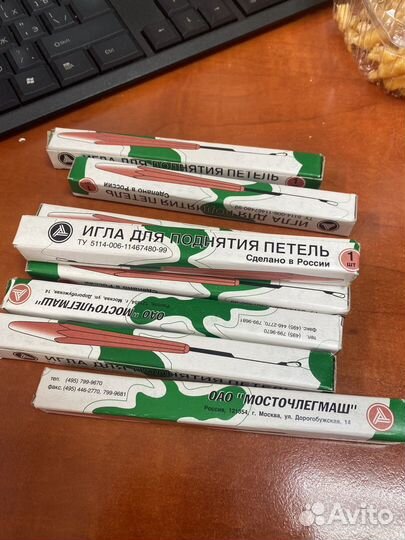 Игла для поднятия петель