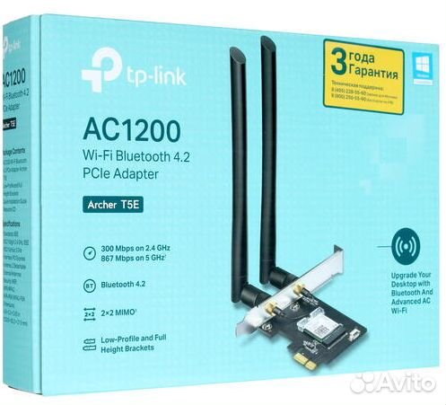 Wi-Fi адаптер + Bluetooth TP-link Archer T5E