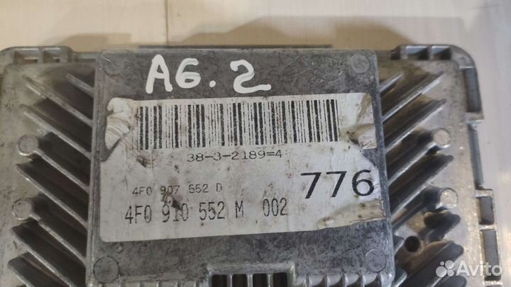 Блок управления двигателем Audi A6 C6 2.4 BDW