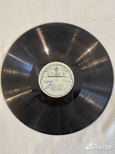 Старые патефонные пластинки