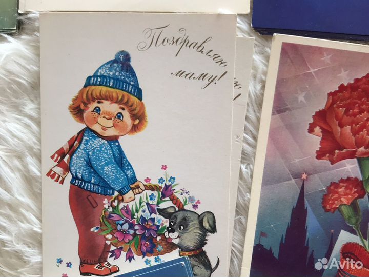 Открытки СССР