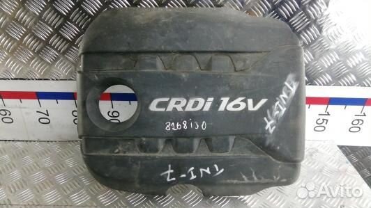 Защита двигателя верхняя hyundai I30 GD (TNI07H401