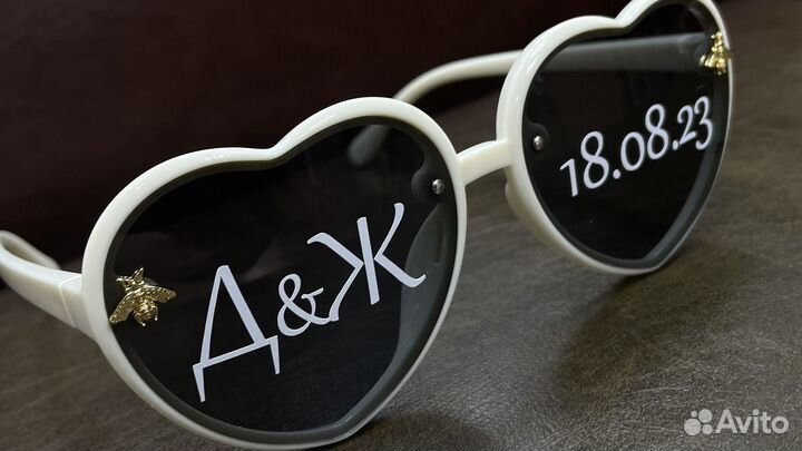 Очки свадебные с любой надписью