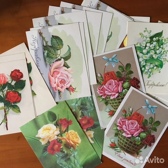 Открытки 1954 года, 1965 -1979 г.г