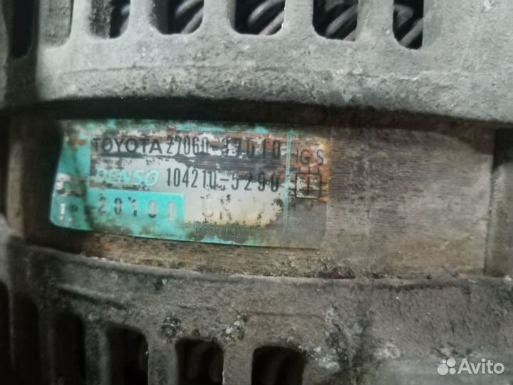 Генератор на Тойота Королла Е15/ 2009 год