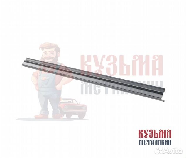 Порог Freelander 1