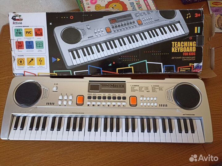 Синтезатор для детей Attivio