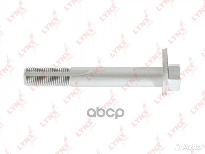 Болт подвески эксцентриковый FS1064 lynxauto