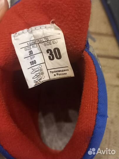 Беговые лыжи 130 см, палки, ботинки (30 размер)