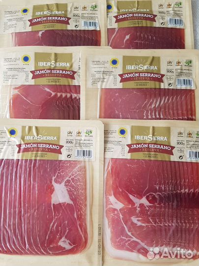 Хамон из европы