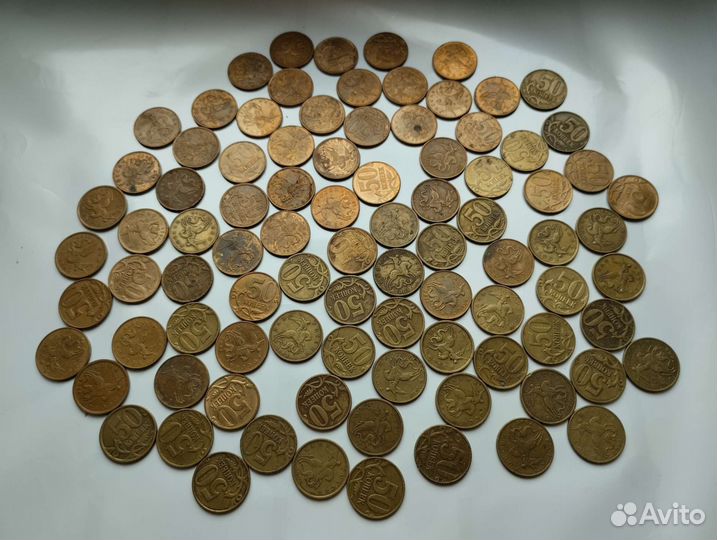 Монета 50 копеек