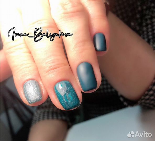 Аппаратный маникюр