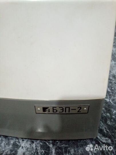 Электропрялка бытовая бэп-2