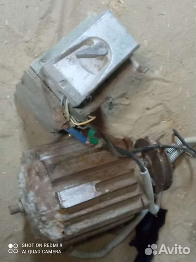 Электродвигатель