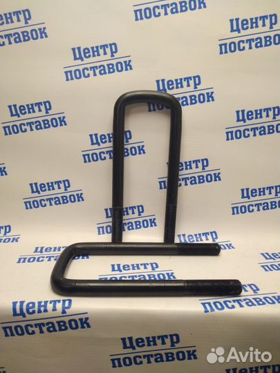 Стремянка передняя 65115-2902408-10 М24*1,5 L-295