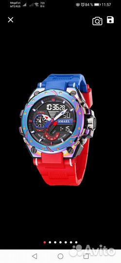 Кварцевые часы мужские часы smael брендовые