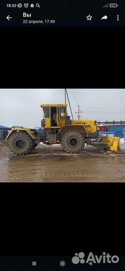 Машинист К 700,мтлб, гдтт