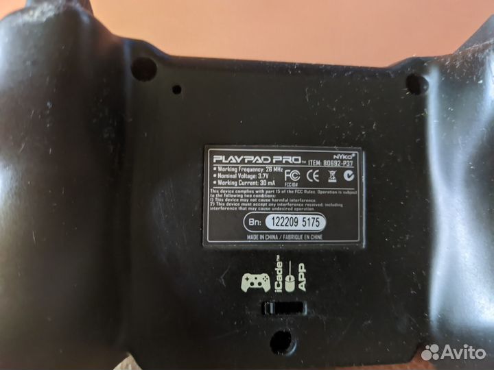 Микрогеймпад брелок