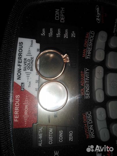 Помощь с помощью металлоискателя