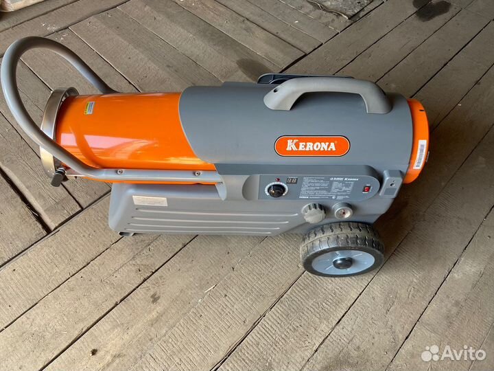 Пушка тепловая