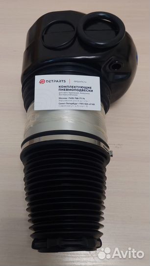 Пневмобаллон BMW 7er G11/G12 37106877554