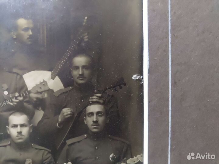 Фотография