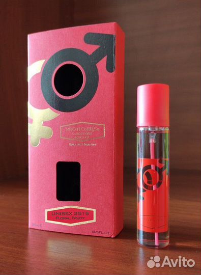 Ex Nihilo Fleur Narcotique 25 ml