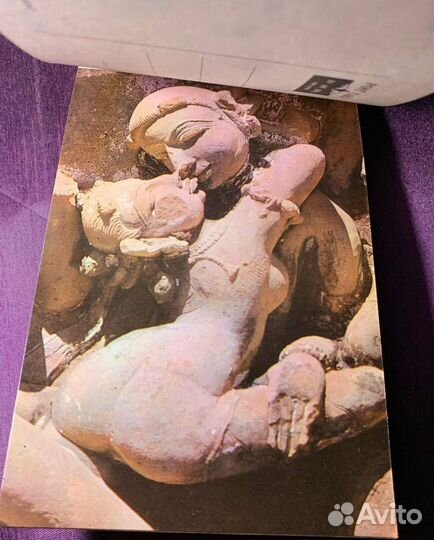 Храм любви kaмacyтpa открытки