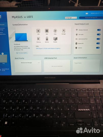 Ноутбук asus vivobook