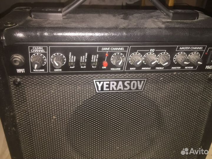 Комбоусилитель yerasov