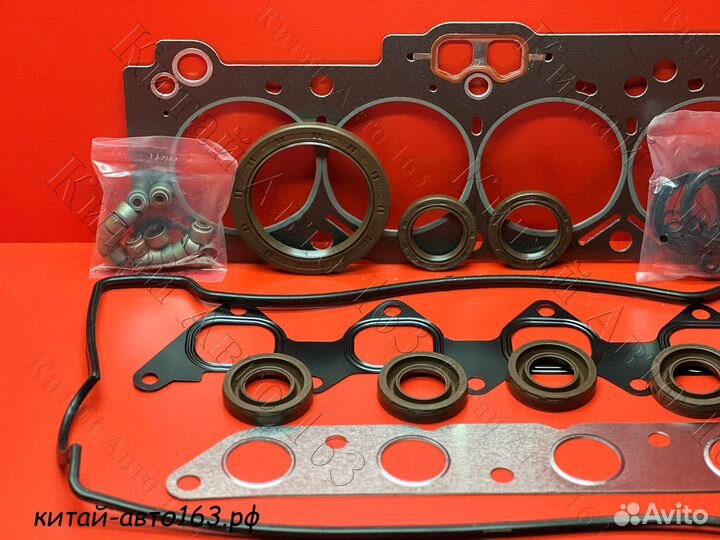 Набор прокладок двигателя Geely MK, Otaka,FAW Vita