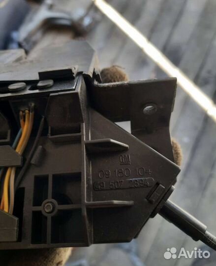 Замок багажника Opel Vectra C