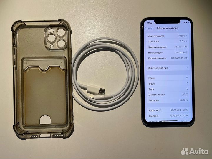 iPhone 11 Pro, 64 ГБ