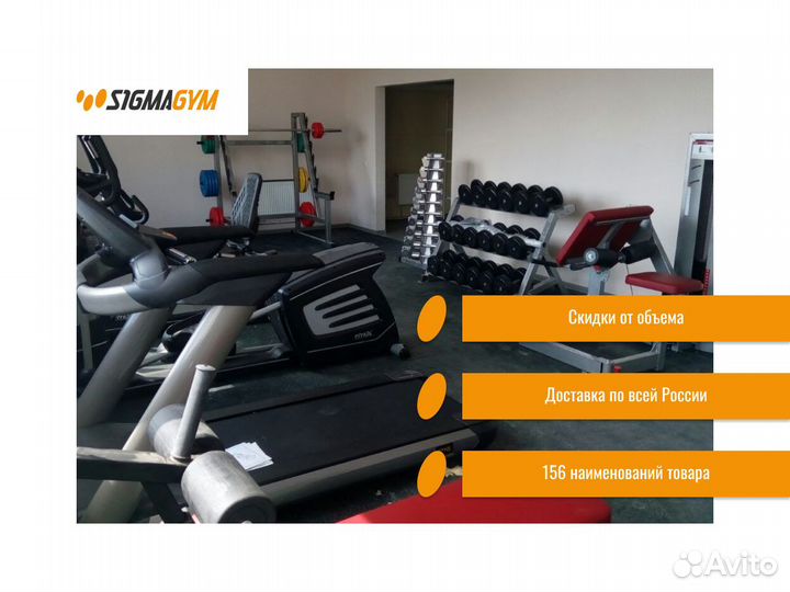 Силовые тренажеры для фитнес зала