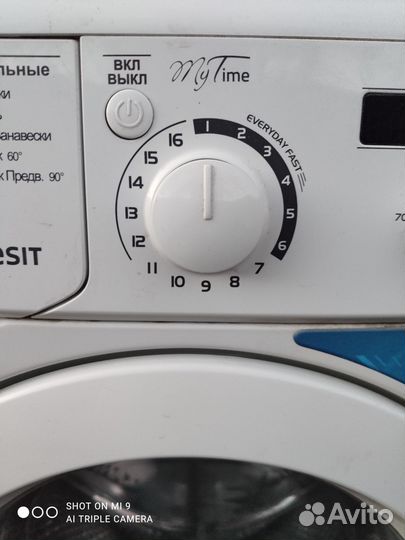 Стиральная машина бу indesit
