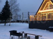 маленькие радости жизни. время без забот тихо. макс корж горы по колено аккорды. время без забот тихо. время без забот тихо.