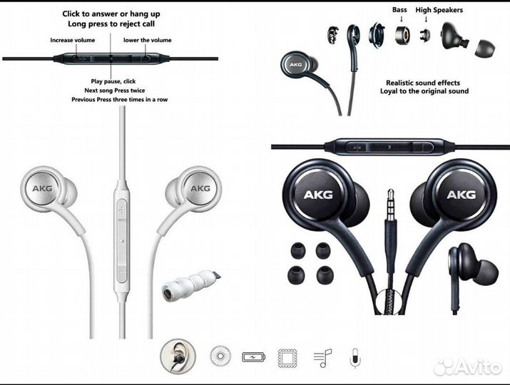 Проводные наушники samsung akg 3.5 mm Оригинал