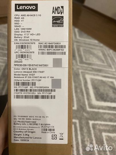 Ноутбук lenovo