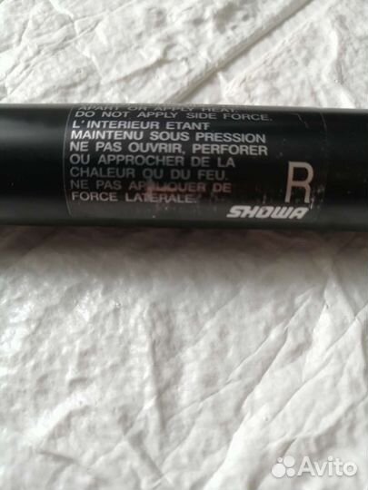 Газовый упор багажника Honda Stream II (2006-2014)