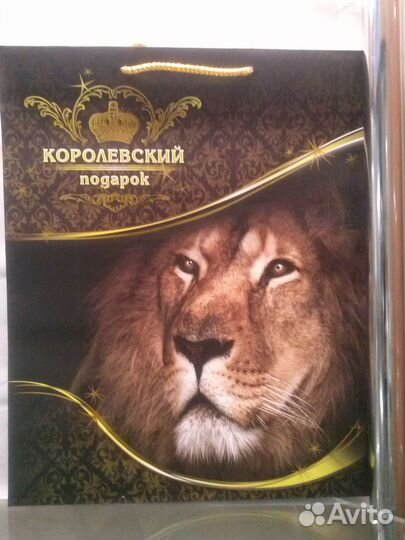 Пакеты подарочные